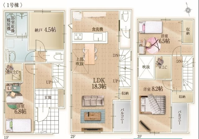 大野城市白木原1期　1号棟