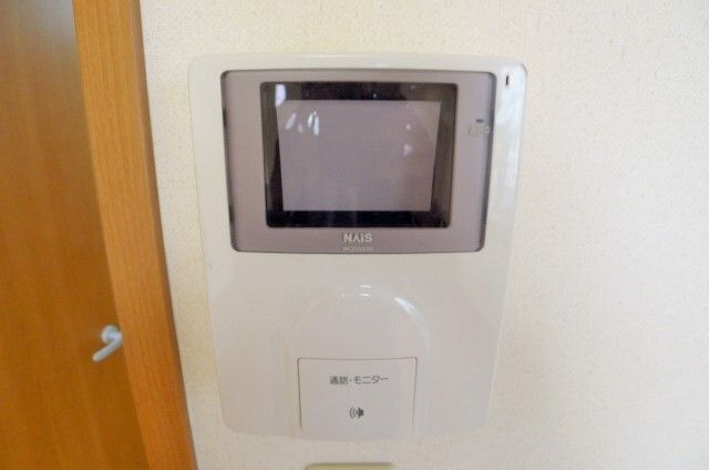 マーメイドのセキュリティ