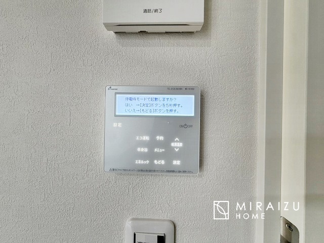 【その他】 | 暮らしやすさを考えたプランで快適な現地ロケーションを実現。安らぎに満たされる、ゆとりのある日々を過ごせます♪