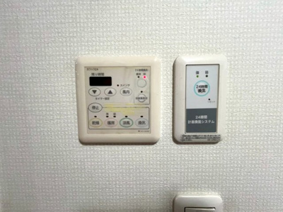 【設備】 | ■100万円値下げしました■空家になりました■茨木市大池２丁目 | ■24時間換気