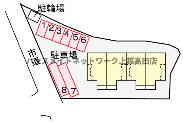 サン　スツールの駐車場|駐車場
