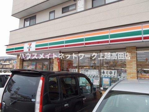 サン　スツールの周辺|その他