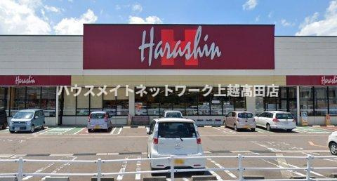 サン　スツールの周辺|その他