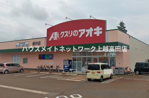 サン　スツールの周辺|その他