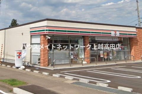 サン　スツールの周辺|その他