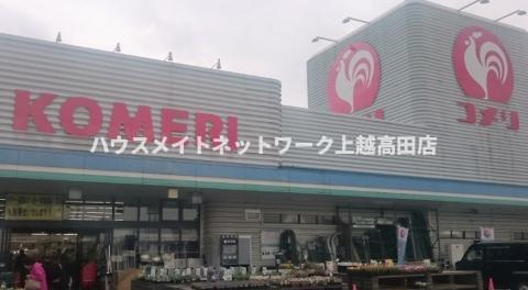 サン　スツールの周辺|その他