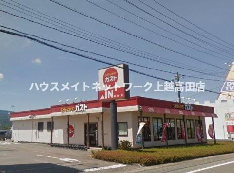 サン　スツールの周辺|その他