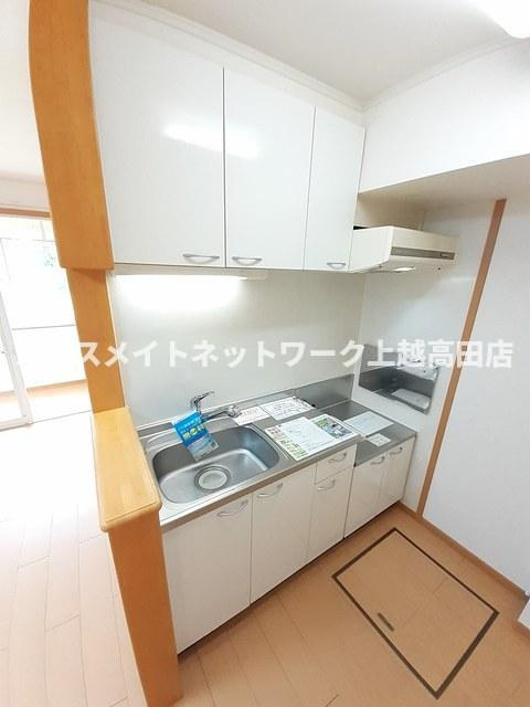 サン　スツールのキッチン|キッチン