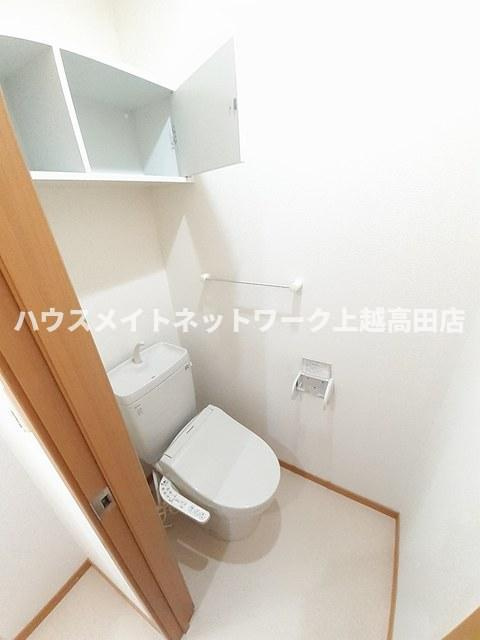 サン　スツールのトイレ|温水洗浄暖房便座