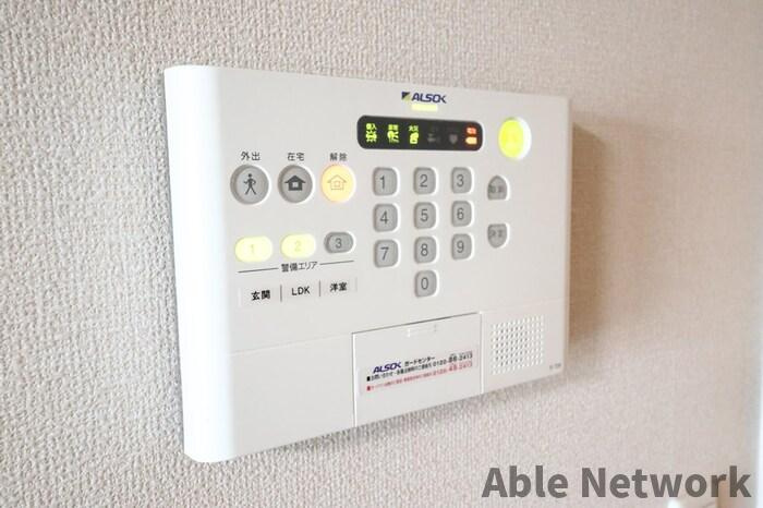 ルミウス（宮中）Bのセキュリティ|ALSOKホームセキュリティ
