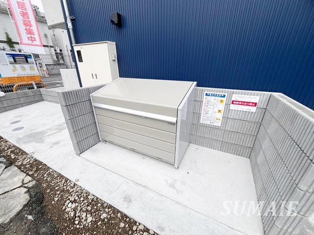 メゾンセリジエのその他共用部分|敷地内ゴミ置き場！