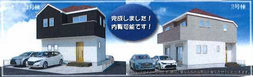 座間市南栗原6期　新築戸建全2棟　1号棟