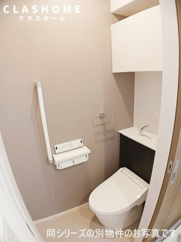 ヒカルサ刈谷東境町　　刈谷市の賃貸ならクラスホーム刈谷店のトイレ