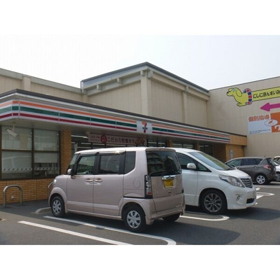 【設備】 | リバティヒルズ浅生  303