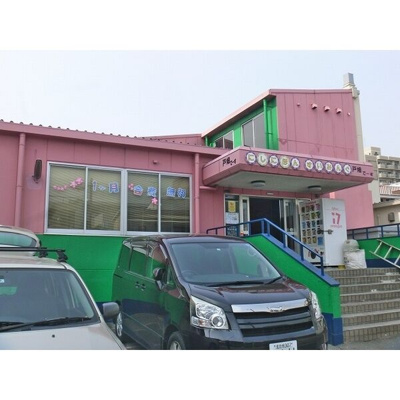 【設備】 | リバティヒルズ浅生  303