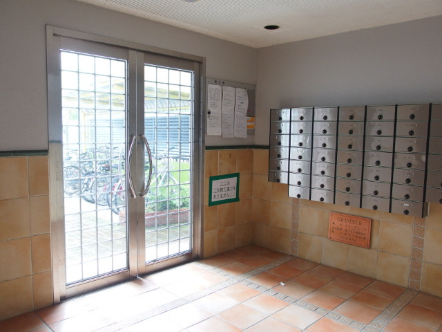 グランデュール46のその他共用部分