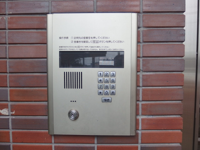 グランデュール46のセキュリティ