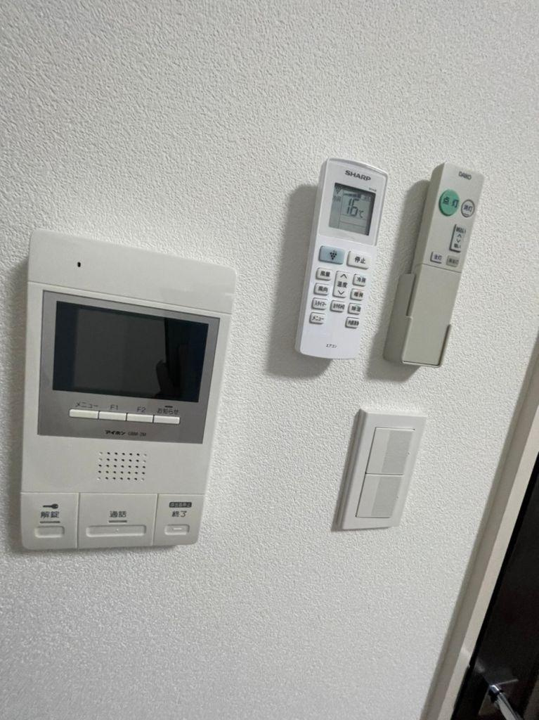 ヴェルドミール　名古屋市賃貸　仲介手数料無料のセキュリティ|設備