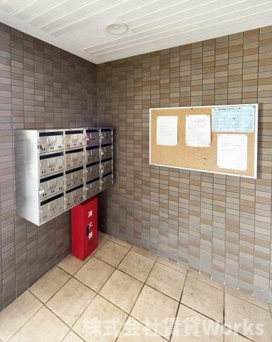 スターハイツのその他共用部分