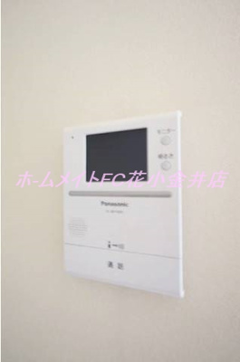 【セキュリティ】 | ラメゾンフローリ | 同建物別室写真