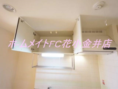 【内装】 | ラメゾンフローリ | 同建物別室写真