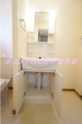 【洗面所】 | ラメゾンフローリ | 同建物別室写真