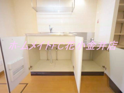 【キッチン】 | ラメゾンフローリ | 同建物別室写真