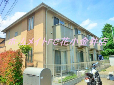 【外観】 | ラメゾンフローリ