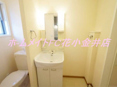 【独立洗面台】 | ラメゾンフローリ | 同建物別室写真