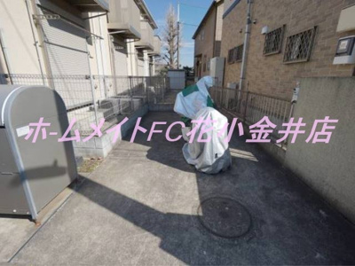 【その他共用部分】 | ラメゾンフローリ