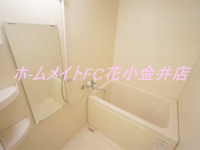 【浴室】 | ラメゾンフローリ | 同建物別室写真