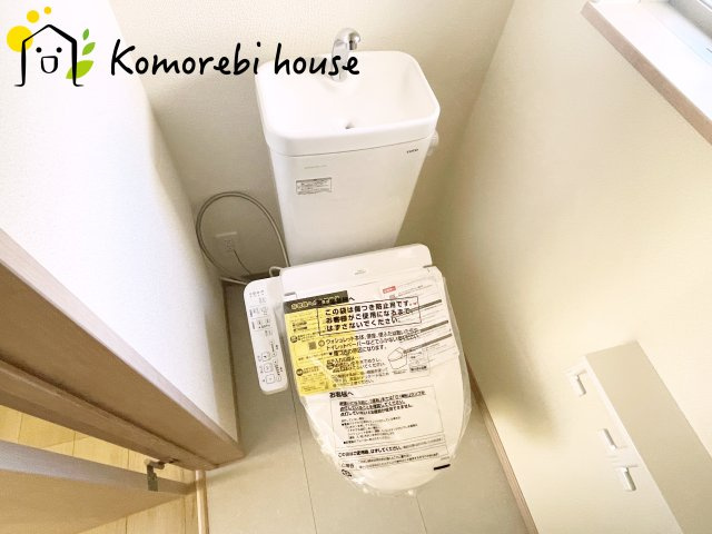 北本宮内　2期　新築一戸建て　ハートフルタウン　Hのトイレ|トイレです
