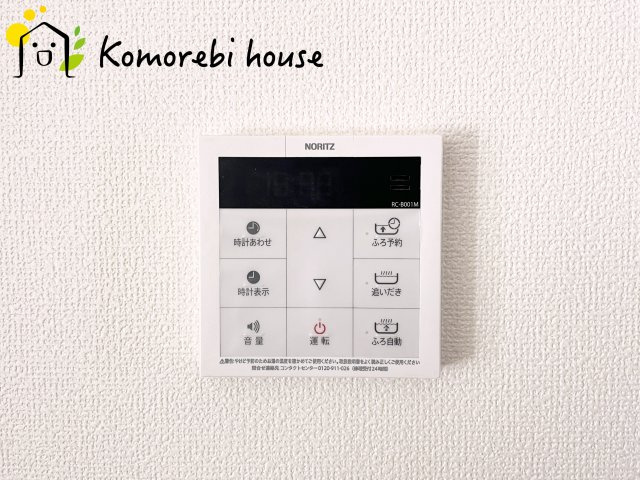 北本宮内　2期　新築一戸建て　ハートフルタウン　Hの設備