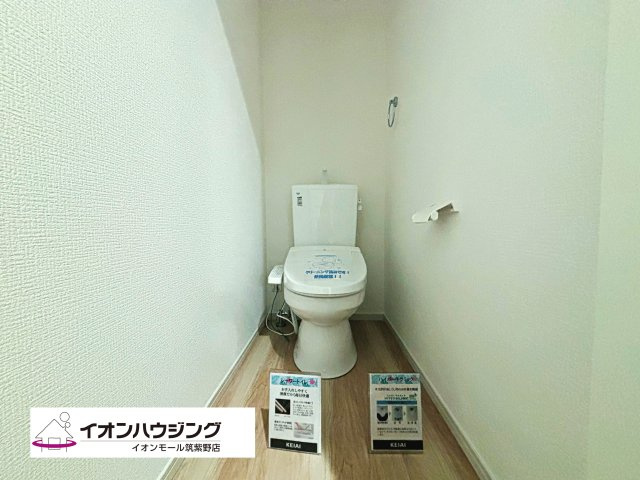 大野城市白木原1期　２号棟