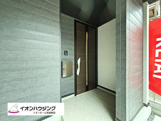 大野城市白木原1期　２号棟