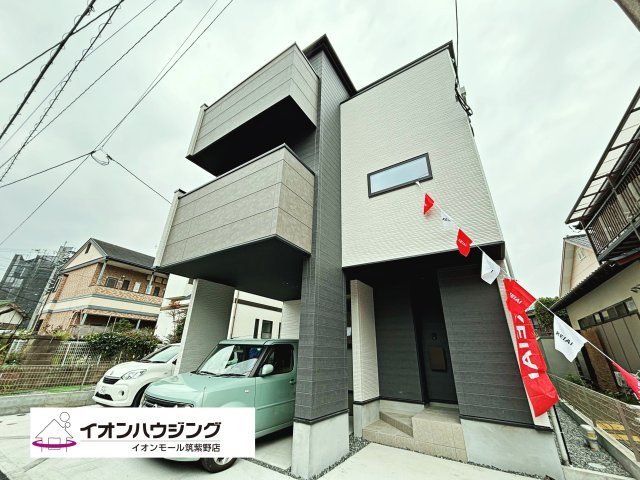 大野城市白木原1期　２号棟