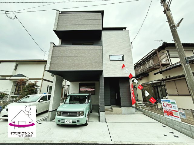 大野城市白木原1期　２号棟