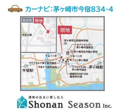 【地図】 | 只今当社にて現地販売会開催中！
直接営業担当に質疑・応答できるこの機会に、お気軽にお問合せ下さいね♪