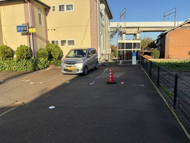 銀河梁の駐車場