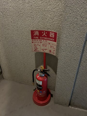 【設備】 | 原田ビル