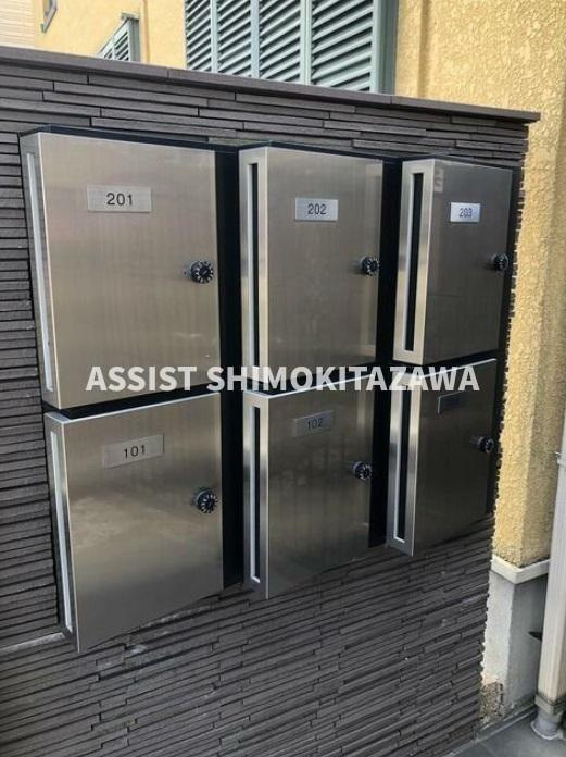 ハウス中屋の設備