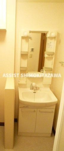 ハウス中屋の独立洗面台