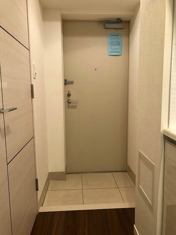 ステージグランデ生田駅前の玄関