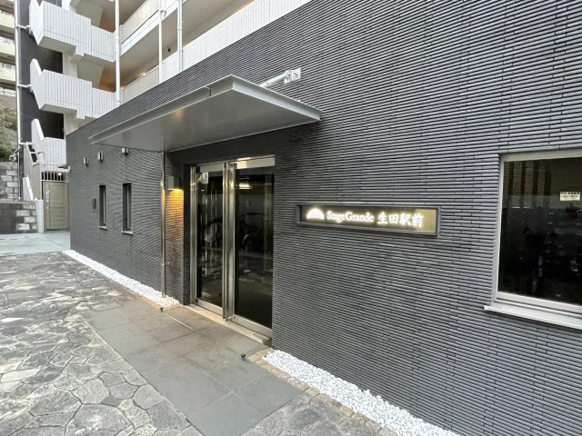 ステージグランデ生田駅前のエントランス