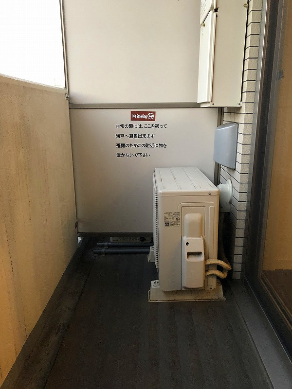 ステージグランデ生田駅前のバルコニー