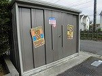 レオパレスフローラ小山のその他
