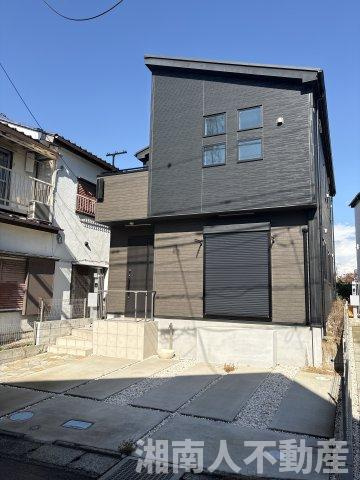 平塚市東中原　築浅戸建　