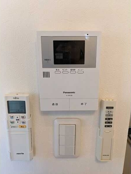 ハーモニーテラス烏森町のセキュリティ