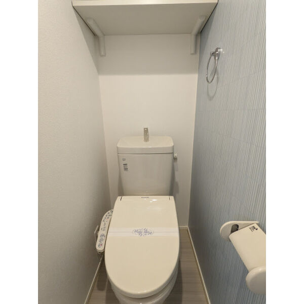 ハーモニーテラス烏森町のトイレ