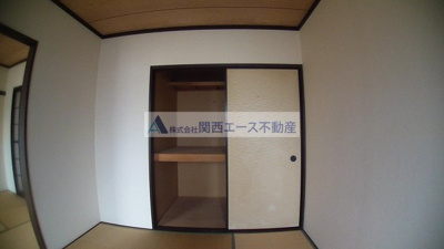 【収納】 | ファミール１号棟